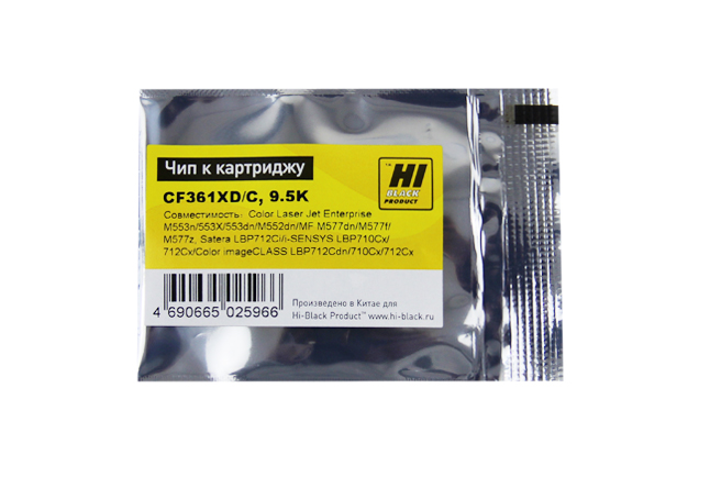 Чип Hi-Black к картриджу HP CLJ Enterprise M552/Canon 040H(CF361X) OEM size, C, 9,5K