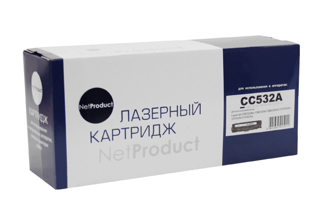 Картридж NetProduct (N-CC532A/CE412/CF382/718) для HPCLJ CP2025/CM2320/Canon LBP7200, Y, 2,8K