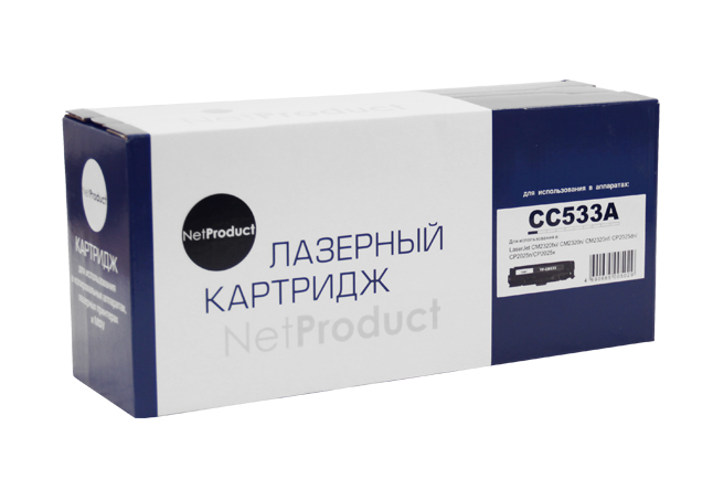 Картридж NetProduct (N-CC533A/CE413/CF383/718) для HPCLJ CP2025/CM2320/Canon LBP7200, M, 2,8K