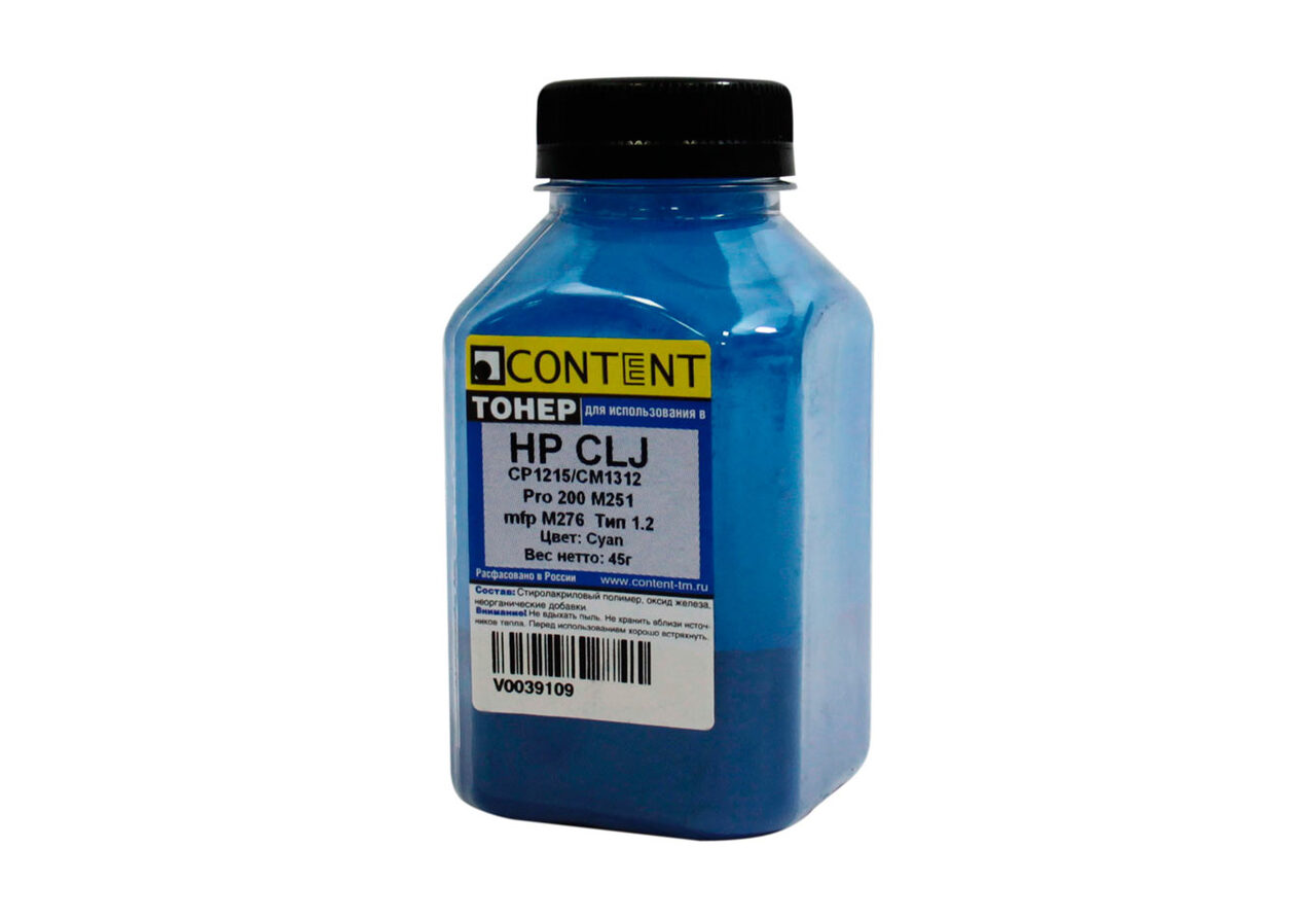 Тонер Content для HP CLJ CP1215/CM1312/Pro 200 M251/mfpM276, Тип 1.2, C, 45 г, банка