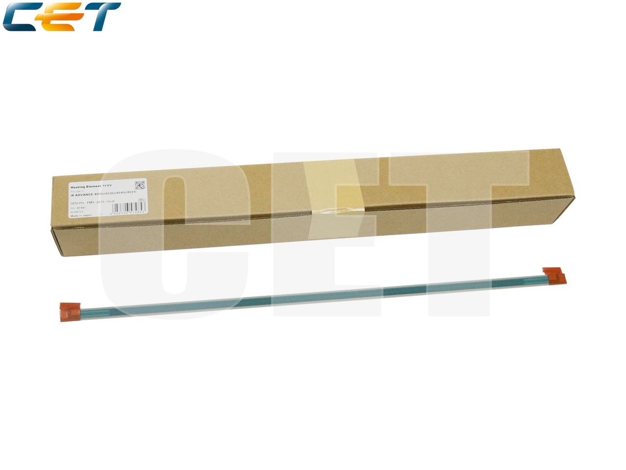 Нагревательный элемент FM1-J039-Heat для CANON iRADVANCE 4525i/4535i/4545i/4551i (CET), CET7484