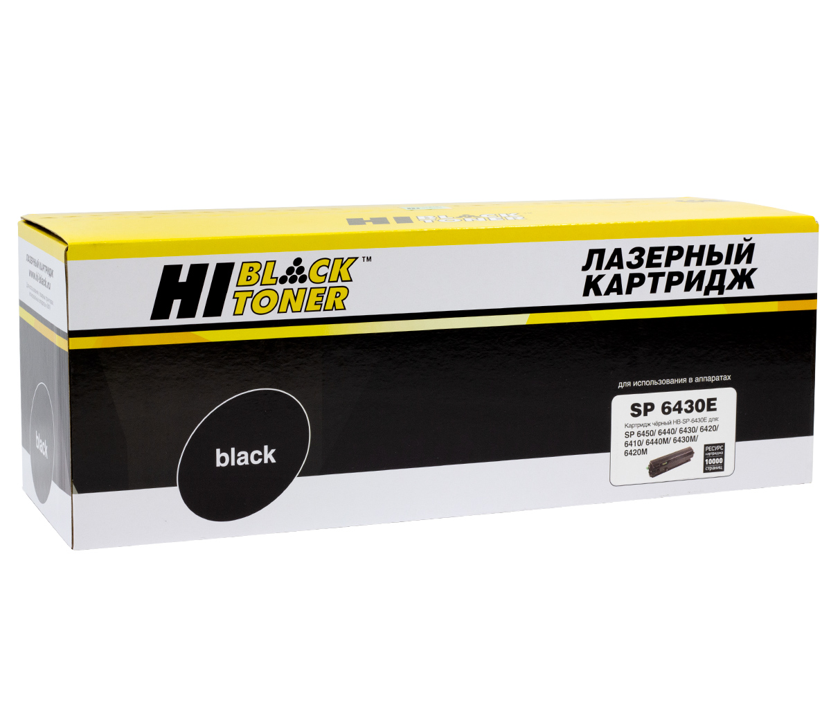 Тонер-картридж Hi-Black (HB-SP6430E) для Ricoh Aficio SP6430DN, 10K