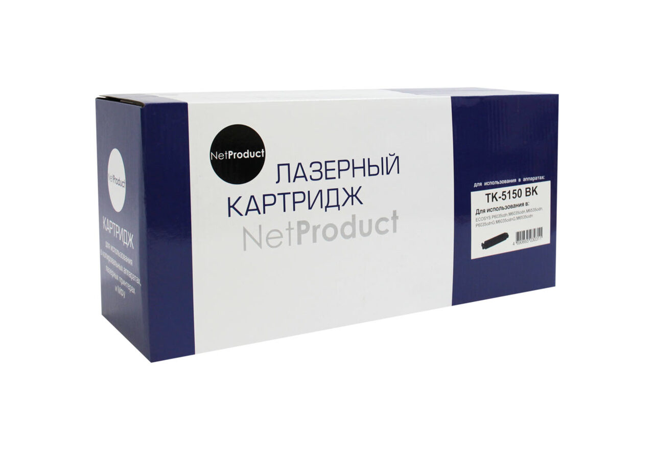 Тонер-картридж NetProduct (N-TK-5150Bk) для KyoceraECOSYS M6535cidn/P6035, Bk, 12K