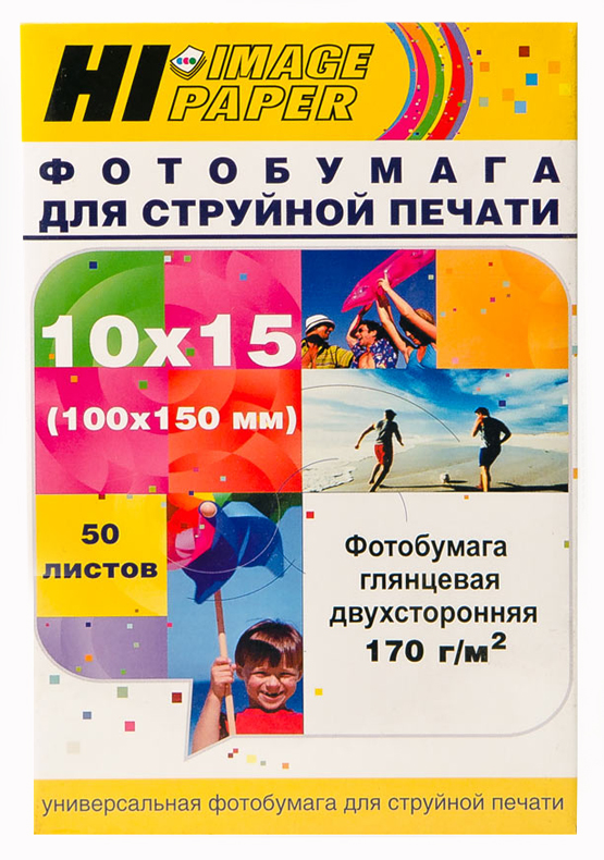 Фотобумага Hi-Image Paper глянцевая двусторонняя, 10х15 см,170 г/м2, 50 л.