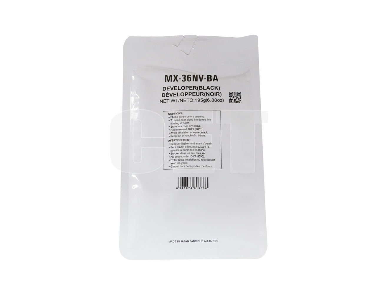 Девелопер MX-36GVBA для SHARPMX-2310U/2610N/2640N/3115N/3610N (CET) Black, 195г,100000 стр., CET171023