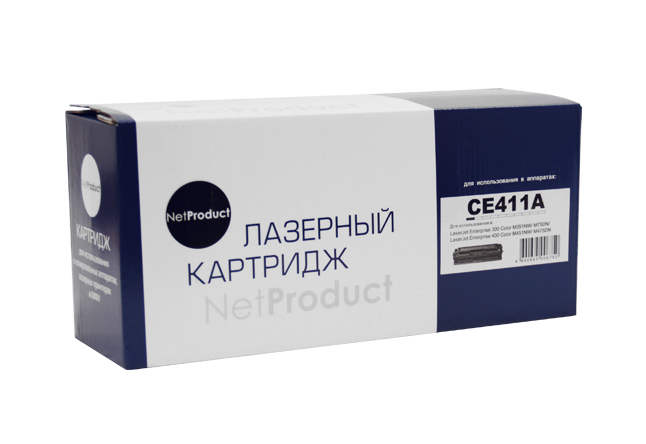 Картридж NetProduct (N-CE411A) для HP CLJ Pro300 ColorM351/M375/Pro400 Color/M451, C,2,6K