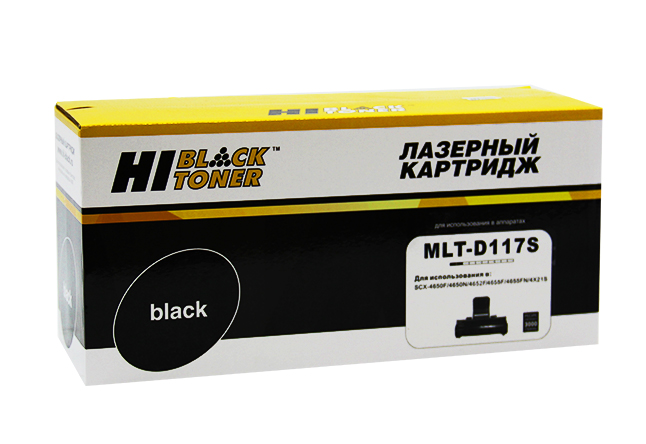 Картридж Hi-Black (HB-MLT-D117S) для SamsungSCX-4650/4650N/4655F/4655FN, 2,5K