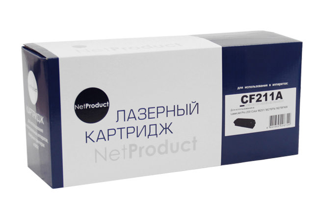 Картридж NetProduct (N-CF211A) для HP CLJ Pro 200M251/MFPM276, №131A, C, 1,8K