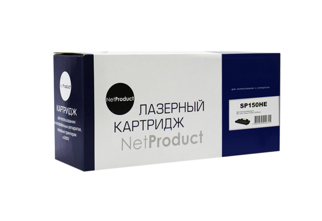 Картридж NetProduct (N-SP150HE) для Ricoh Aficio SP150/SU/W/SUW, 1,5K