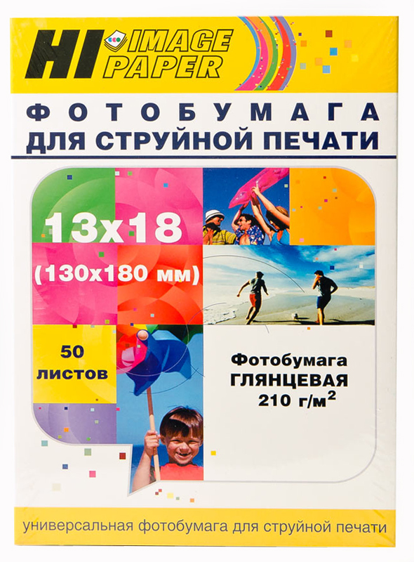 Фотобумага Hi-Image Paper глянцевая односторонняя, 13x18см, 210 г/м2, 50 л.