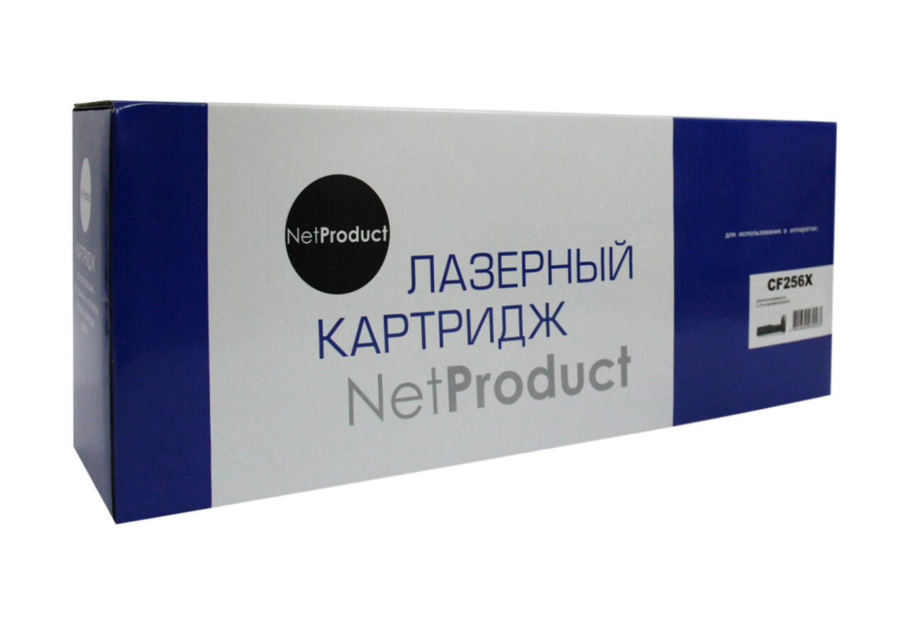 Тонер-картридж NetProduct (N-CF256X) для HP LJ ProM436N/DN/NDA, 13,7K