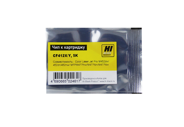 Чип Hi-Black к картриджу HP CLJ Pro M452/MFP M477/Canon046H (CF412X) OEM size, Y, 5K