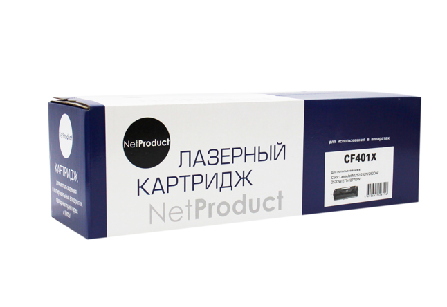 Картридж NetProduct (N-CF401X) для HP CLJM252/252N/252DN/252DW/277n/277DW, №201X, C, 2,3K