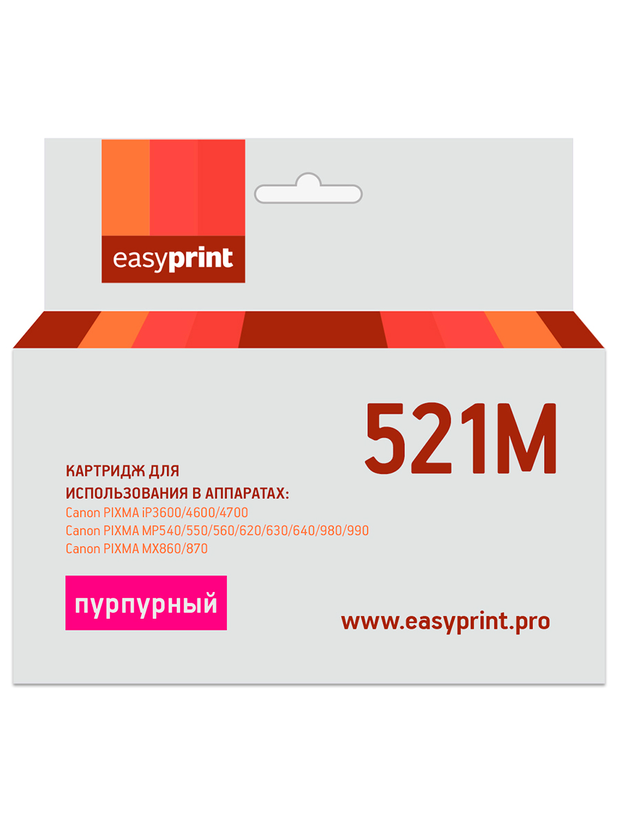 Картридж EasyPrint IC-CLI521M для Canon PIXMAiP3600/4600/4700/MP540/620/630/980/MX860/870, пурпурный, счипом