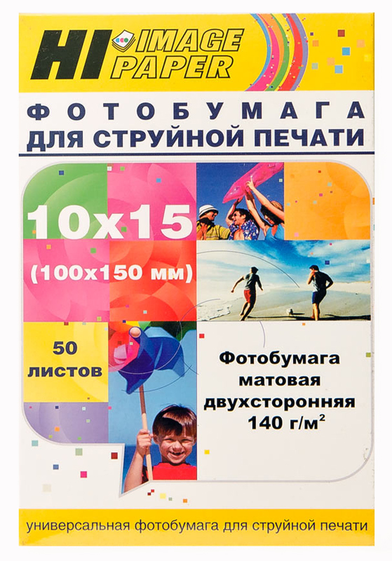 Фотобумага Hi-Image Paper матовая двусторонняя, 10x15 см,140 г/м2, 50 л.