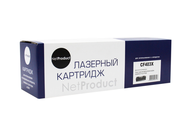 Картридж NetProduct (N-CF403X) для HP CLJM252/252N/252DN/252DW/277n/277DW, №201X, M, 2,3K