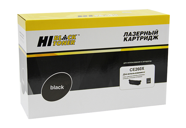 Картридж Hi-Black (HB-CE260X) для HP CLJ CP4025/4525,Восстановленный, Bk, 17K