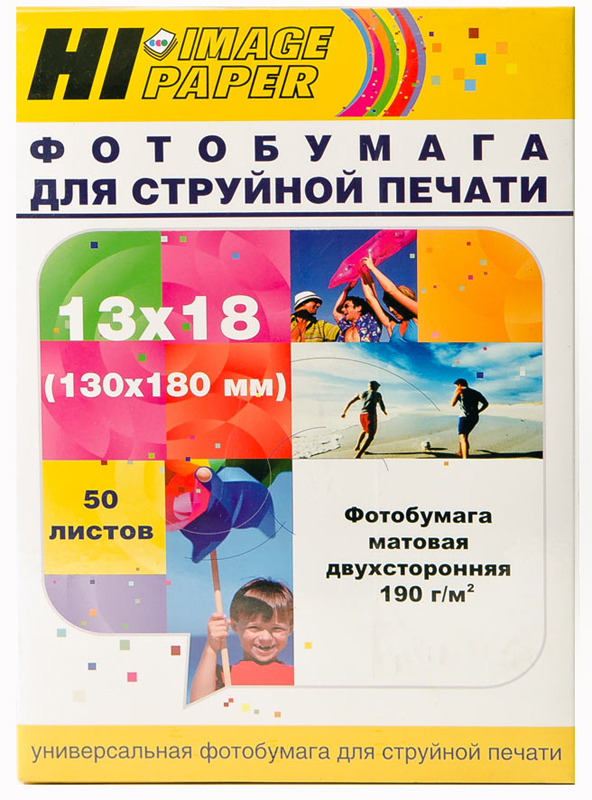 Фотобумага Hi-Image Paper матовая двусторонняя, 13x18 см,190 г/м2, 50 л.