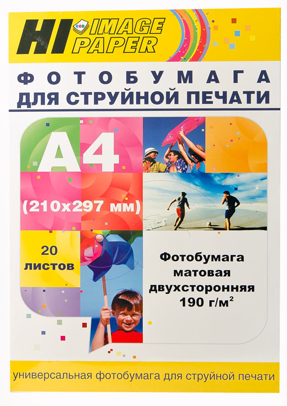 Фотобумага Hi-Image Paper матовая двусторонняя, A4, 190г/м2, 20 л.