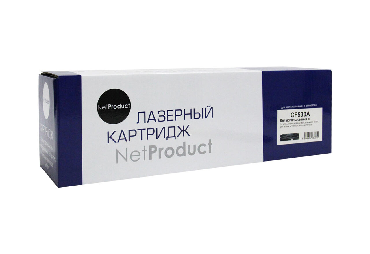 Картридж NetProduct (N-CF530A) для HP CLJ ProM154A/M180n/M181fw, Bk, 1,1K