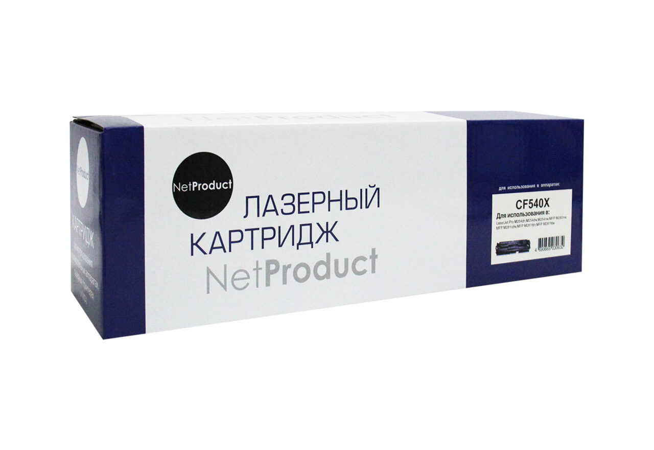 Картридж NetProduct (N-CF540X) для HP CLJ ProM254nw/dw/M280nw/M281fdn/M281fdw, Bk, 3,2K