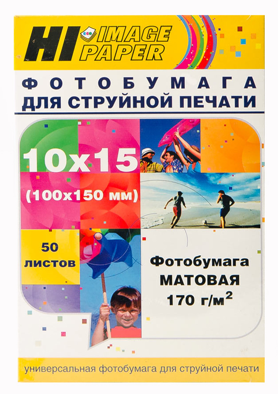 Фотобумага Hi-Image Paper матовая односторонняя, 10x15 см,170 г/м2, 50 л.