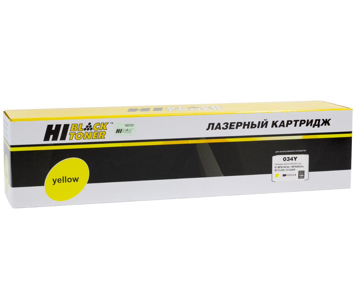 Тонер-картридж Hi-Black (HB-№034 Y) для Canon iR AdvC1225/C1225iF/MF810/820, Y, 7,3К