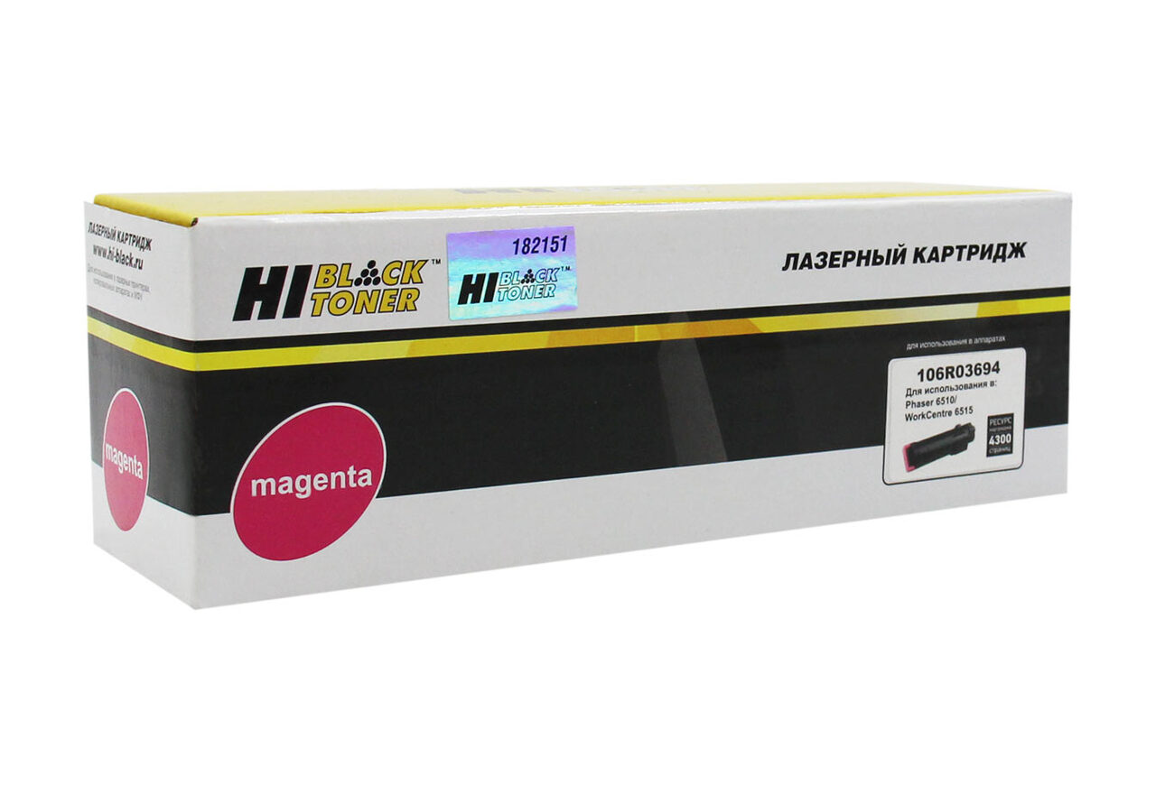 Тонер-картридж Hi-Black (HB-106R03694) для Xerox Phaser6510/WC 6515, M, 4,3K