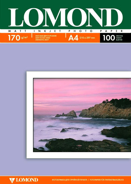 Фотобумага Lomond матовая двусторонняя (0102006), A4, 170г/м2, 100 л.