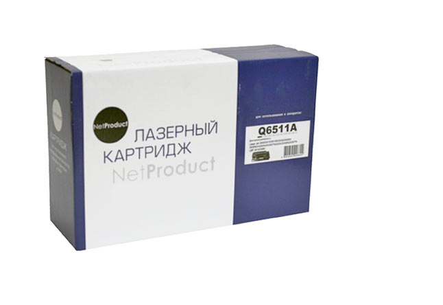 Картридж NetProduct (N-Q6511A) для HP LJ 2410/2420/2430,6K