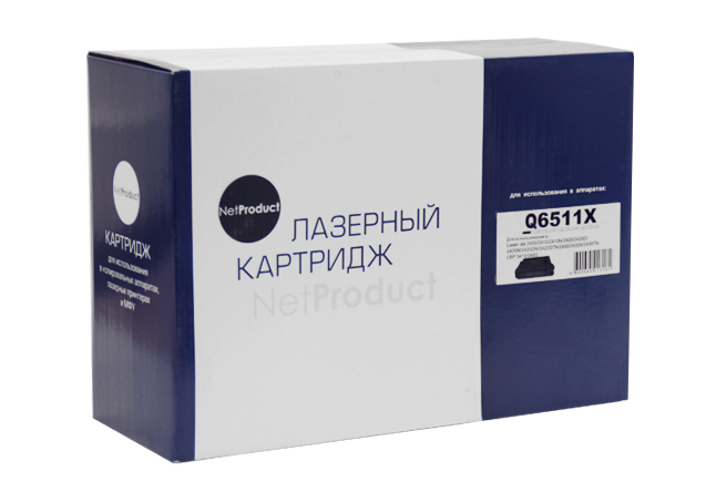 Картридж NetProduct (N-Q6511X) для HP LJ 2410/2420/2430,12K